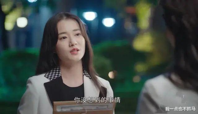 任嘉伦|刘涛新剧热播：原来最亲的人，也会算计你最深