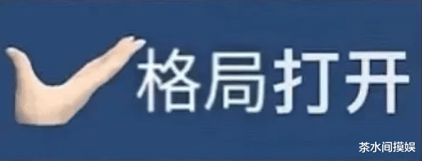 官宣|以前怕离婚、现在怕离不了，2021年6对离异夫妻各有各的套路