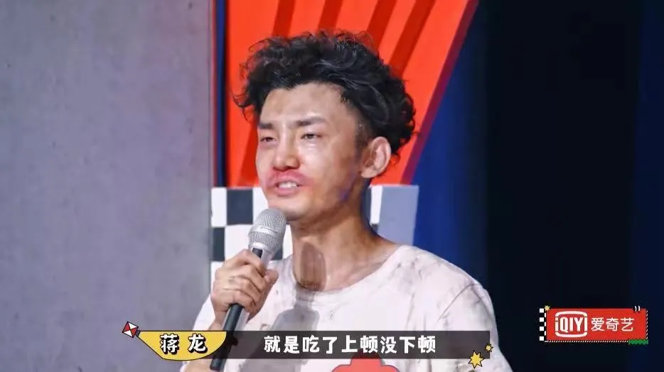 杨洋|杨洋，人设崩了？