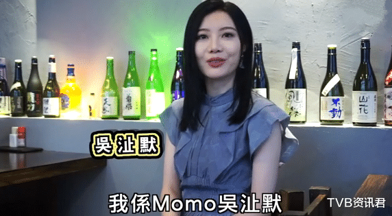 TVB|获封新一代“御用癫婆”!TVB人气小花终于上位,连续亮相7部新剧