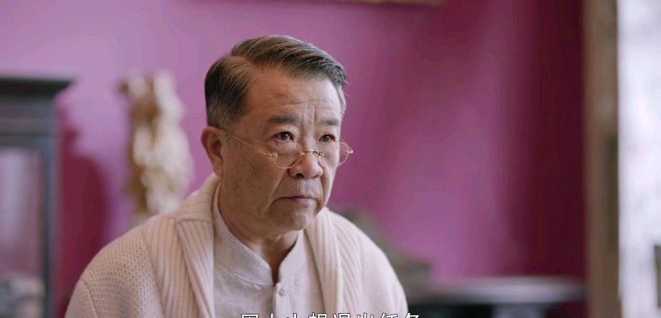 心跳源计划|《心跳源计划》:周小山辞职,为爱放弃任务,等待他的将是惩罚