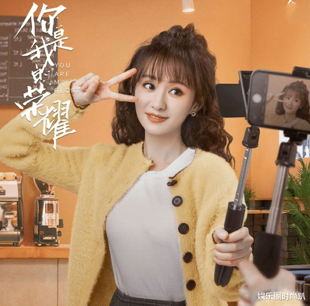 娱乐圈时尚趴|“乔晶晶”闺蜜晒萧瑟海边照，穿着白裙美若女神，笑容太治愈了！