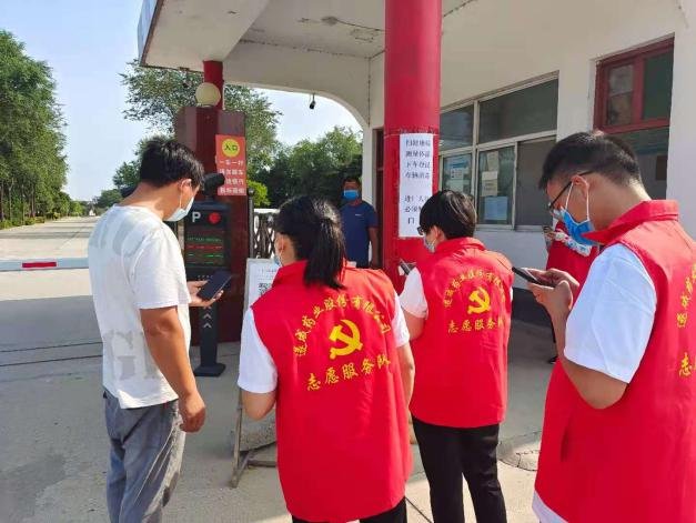 快医精选 遂成药业股份有限公司 疫情防控报道