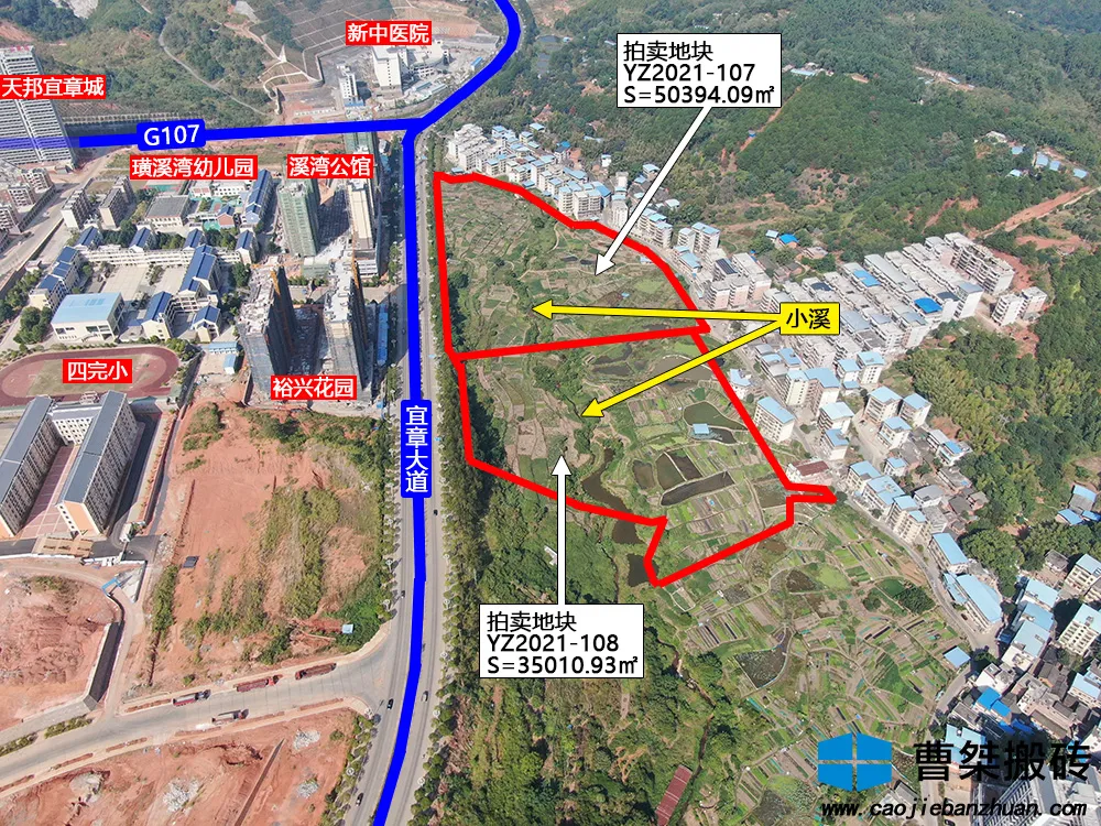 郴州|3亿！兴宜建设竞得郴州宜章四完小旁128亩地块