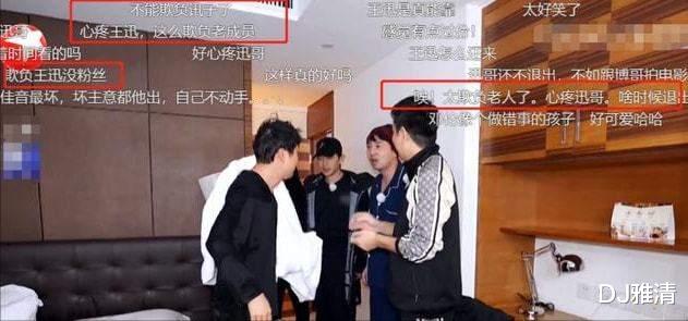 王迅|人前是羞涩内向的乖乖仔，人后却情史混乱很疯狂，这6位闷骚男星，也太会装了