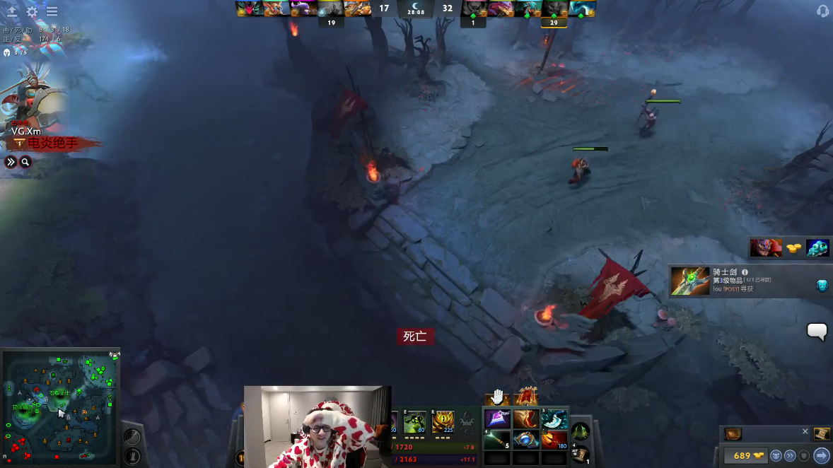 dota2|Dota2-有龟出龟，无龟出洗？刀圈各路主播纷纷整活喜迎元旦佳节！