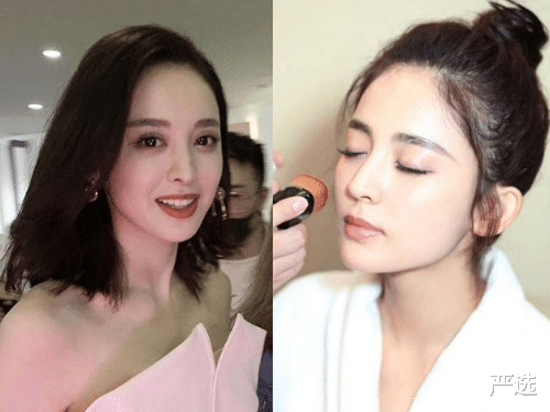 严选|有种“尴尬”叫生图曝光，高清镜头下的女星，卡粉斑驳太真实