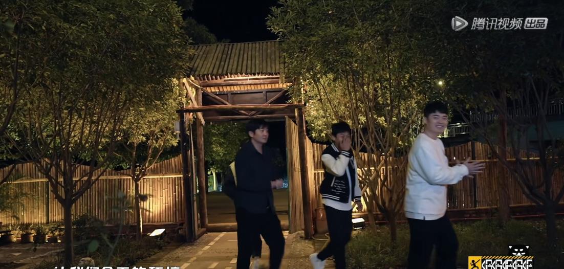 郭京飞|《五哈》口碑暴跌，一个游戏混完整期时长，邓超郭京飞忍不住吐槽