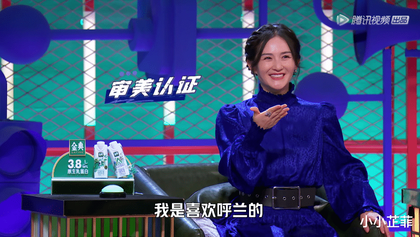 段奕宏|看了《脱口秀大会》的总决赛上半场，你觉得谁可能是冠军呢？