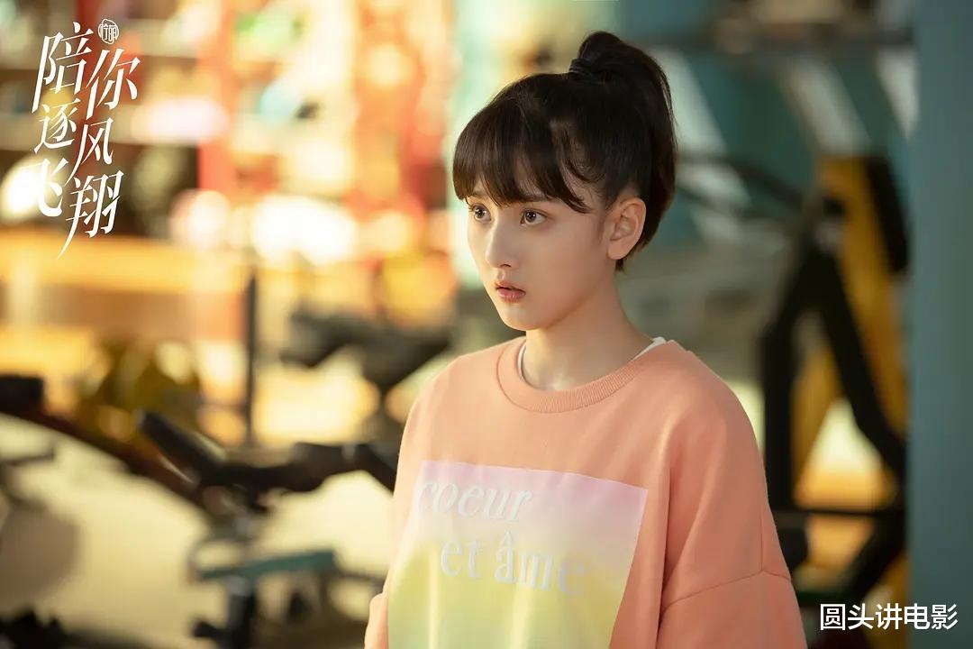 韩剧|电视剧全网热度榜，《女心理师》排在靠后，第一热度高达82.01