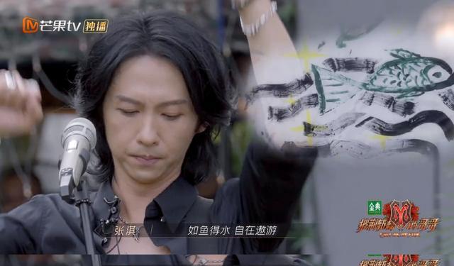 肖战|《披荆斩棘的哥哥》的发言让人破防了，翻车艺人真的毁了这份美好