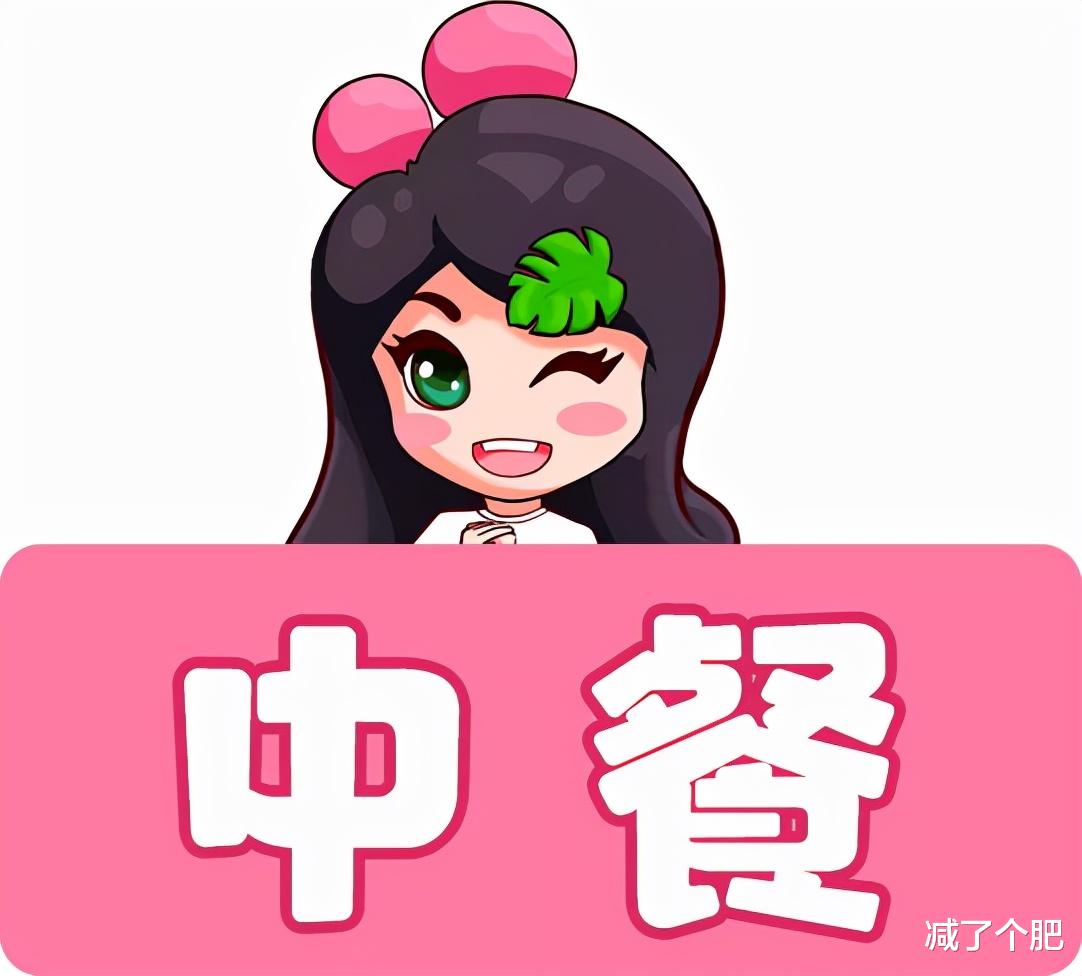 护肤 减肥早中晚饮食禁忌！营养吃不胖，要这样吃