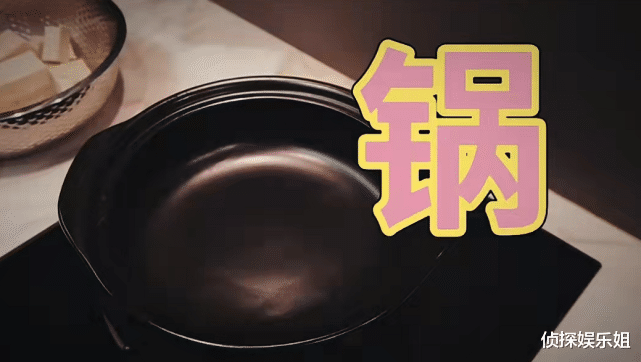 孙莉|温馨又幸福！黄磊炫厨艺孙莉猛夸好香，多妹在一旁大声朗读英文