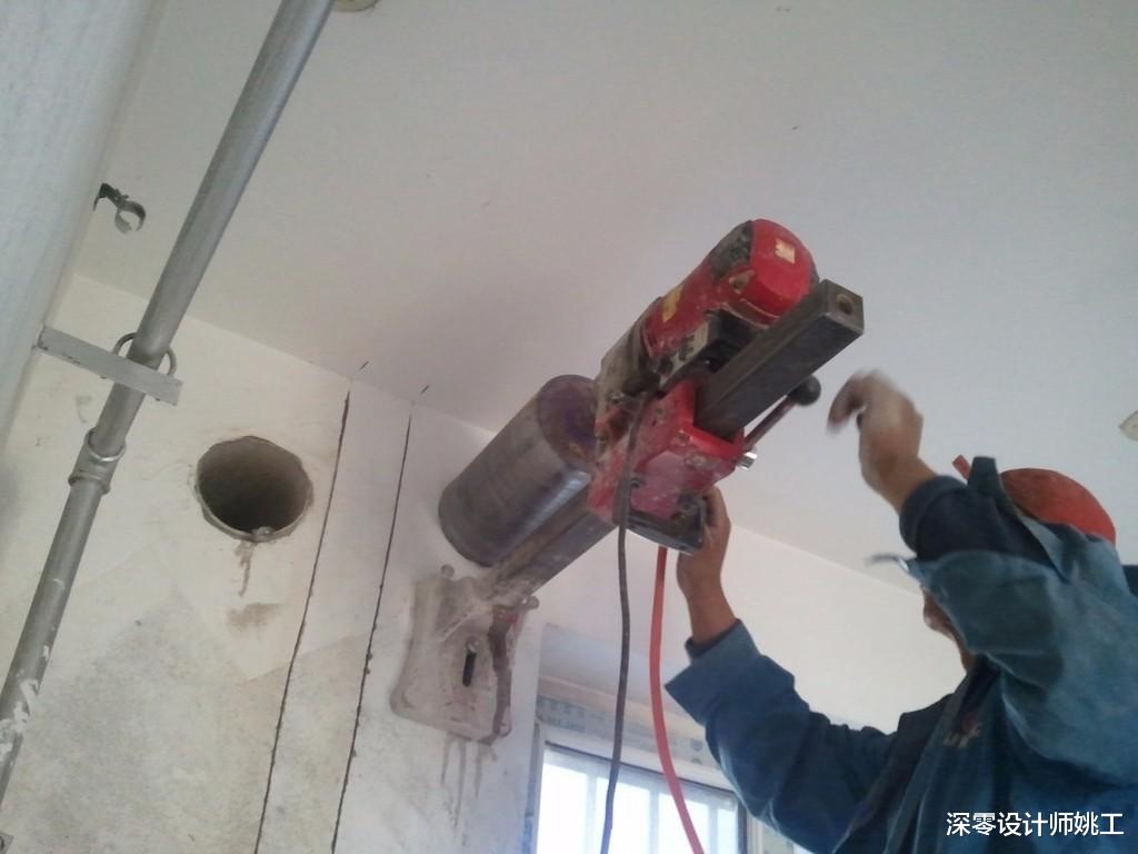 深零设计师姚工|装修之前就得先打好这5个孔，等到后续补打，价格翻倍还费心费力