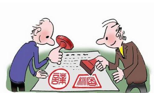 二手房|客户：房东你以为你收了定金，反悔不卖我，退定金赔钱，你以为这就完了！