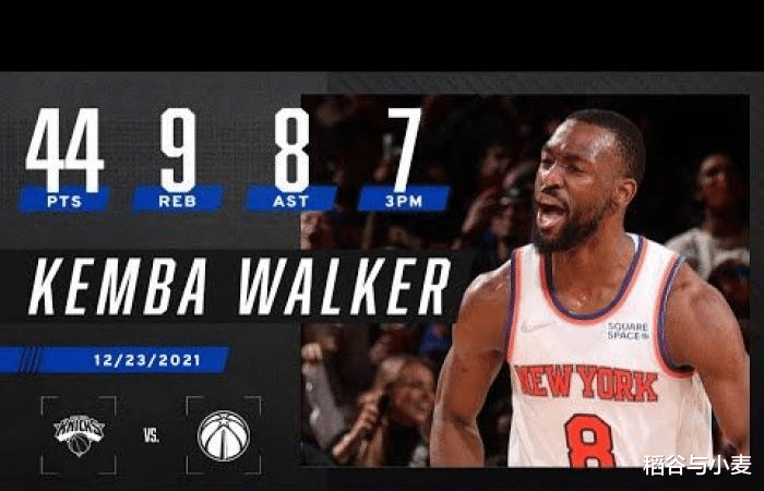 尼克斯隊(duì)|狂砍全場(chǎng)最高！要不是有他，尼克斯恐怕連底褲都輸沒(méi)了！