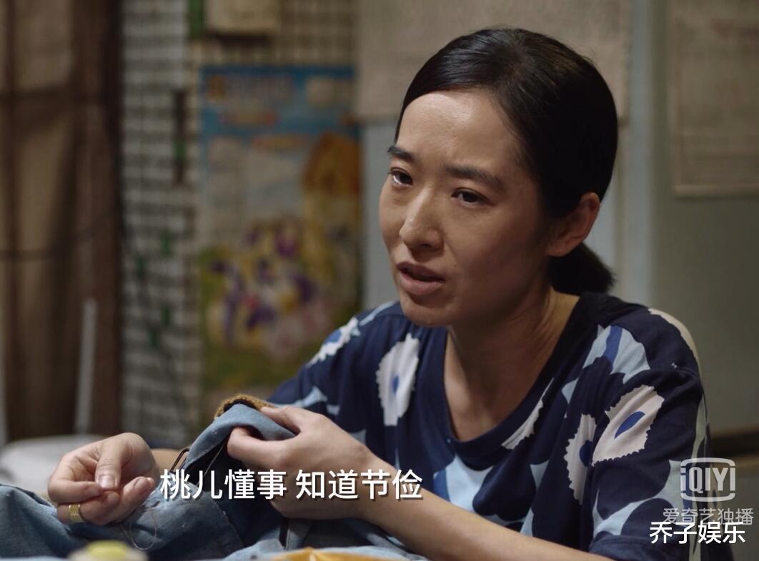 小舍得|小舍得：就算欢欢不炫耀，米桃一样会爆发，祸根在于家庭教育