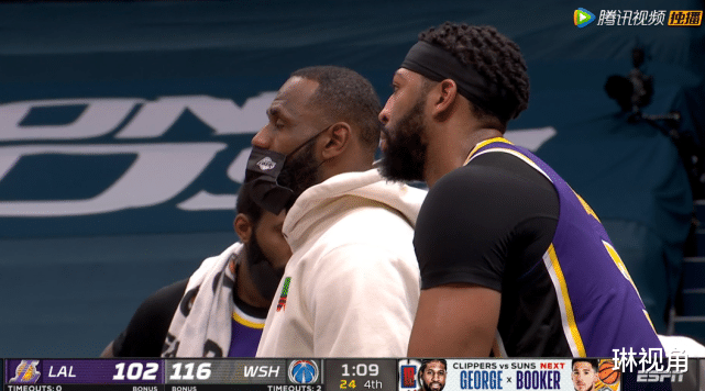 奇才队|湖人不敌奇才！浓眉26+5+2，比赛还有最后13秒，勒布朗起身走向球员通道