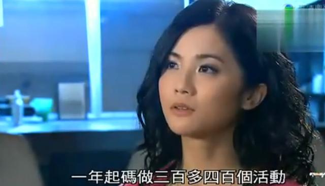 阿Sa|一婚嫁豪门，蛰伏9年再进豪门，被阿娇羡慕的阿Sa到底有多\拽\？