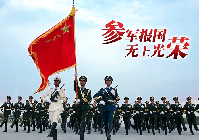 安妈育儿日|2021年参军“新要求”，这8种情况无法通过政审，学生需知晓