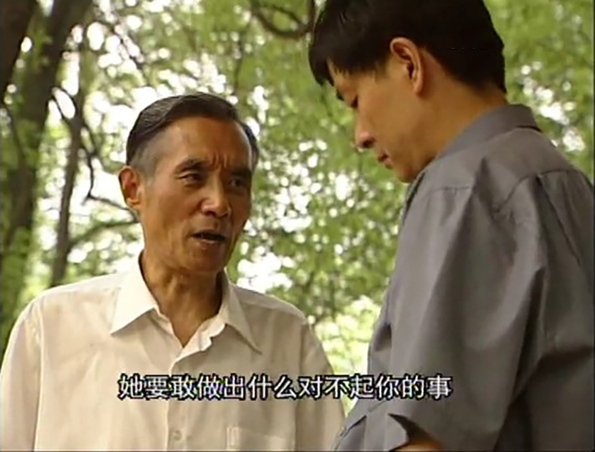 恋上糖果甜 《来来往往》原著“交男友无数”的林珠，才是真正的狠角色