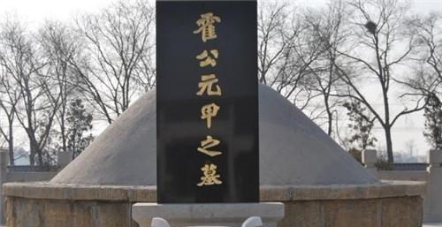 情窦初开的青春|霍元甲是被日本人毒死的？去世79年后开馆，死因才真相大白