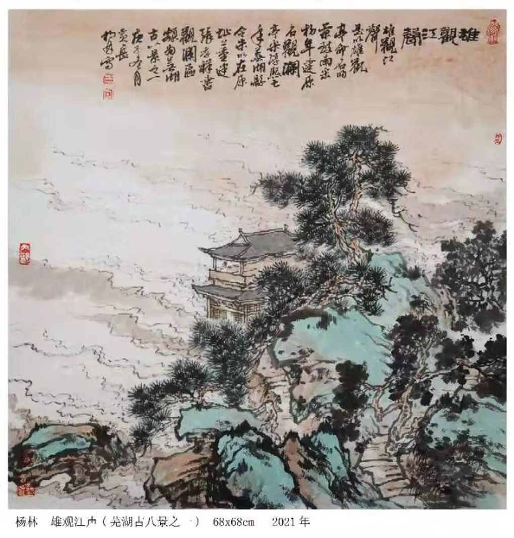 五牛图|牛年画牛！画家杨林对画韩滉《五牛图》