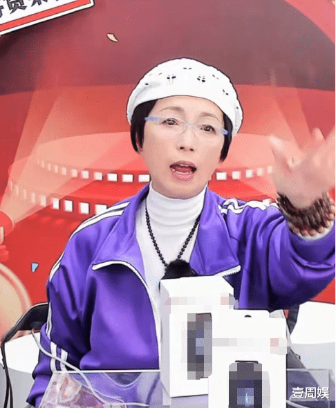 苑琼丹|58岁苑琼丹直播间卖货，情绪特别激动，苑琼丹：我求你们买吧！