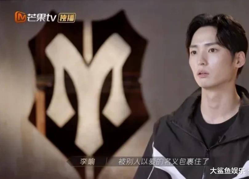 孙俪|其他哥哥都是来披荆斩棘求突破，最怕输的其实就是林志炫