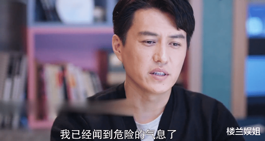 邹忌|另类解读靳东新剧《突围》：在职场升级打怪，这七种打工人谁能笑到最后？