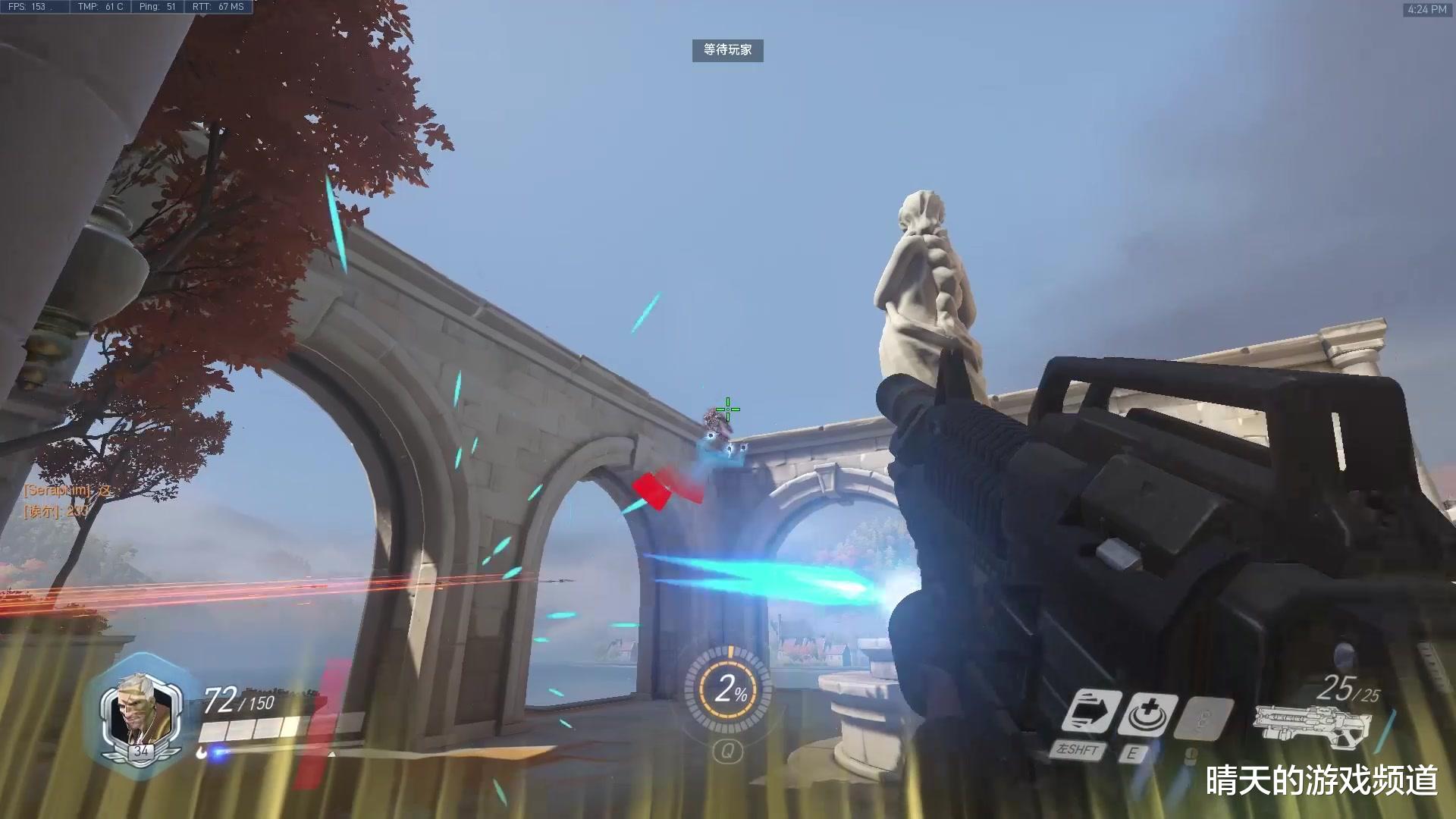 暴雪|不是守望先锋2！暴雪公开招聘技术人员，或正开发全新射击游戏