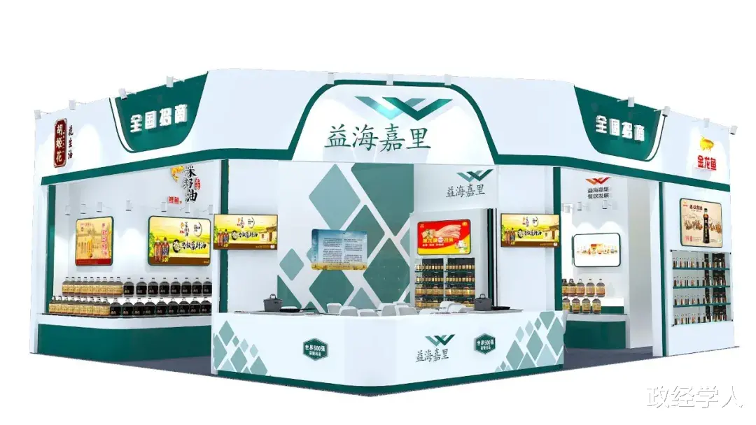 黄金 隐秘的粮食战争:外资联手“做局”中国粮食市场,却被中国反将一军