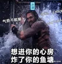 司马懿|离婚女主持的终极大瓜来了