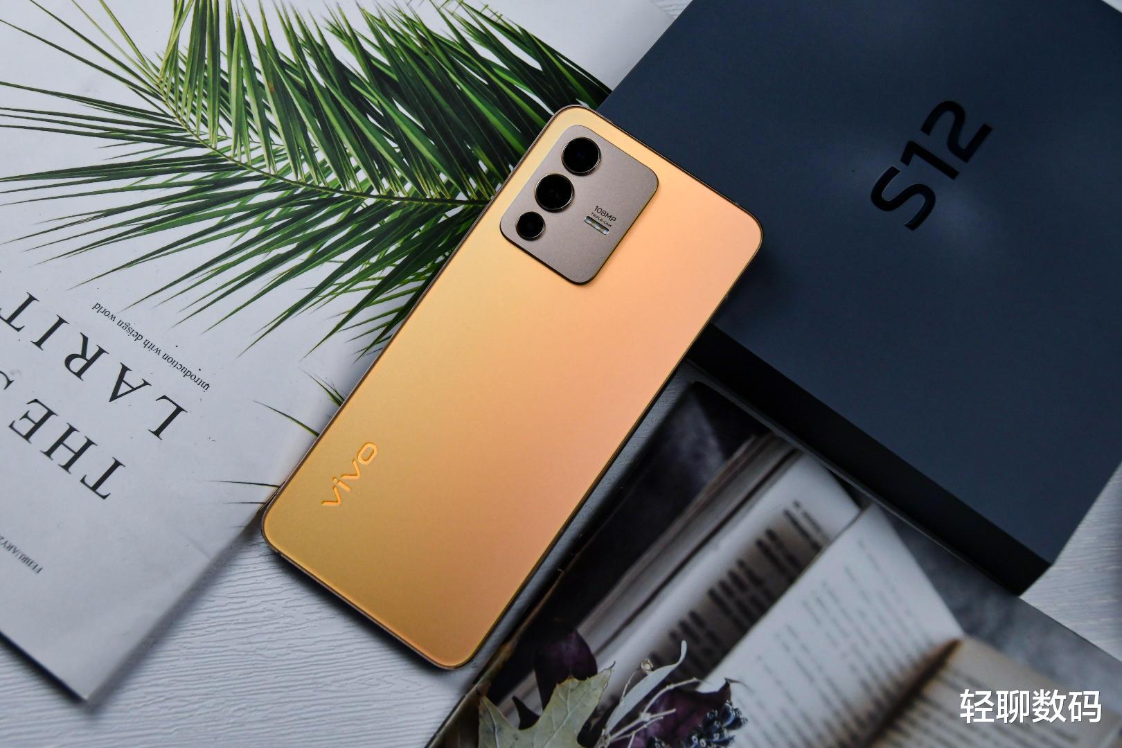 vivo|跨年之作vivoS12后置主摄影像性能表现如何？