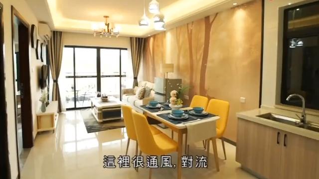 TVB|TVB“肥妈”选择定居江门，家里有入户温泉，房子只有65平