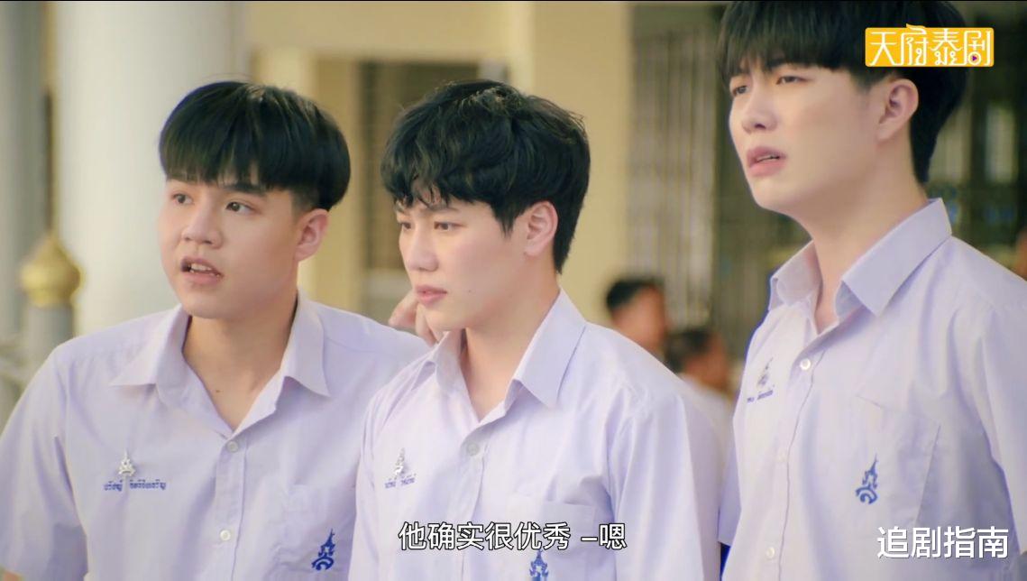 蔡国庆|泰剧《爱情工心计》副CP新剧,小清新剧情获好评!