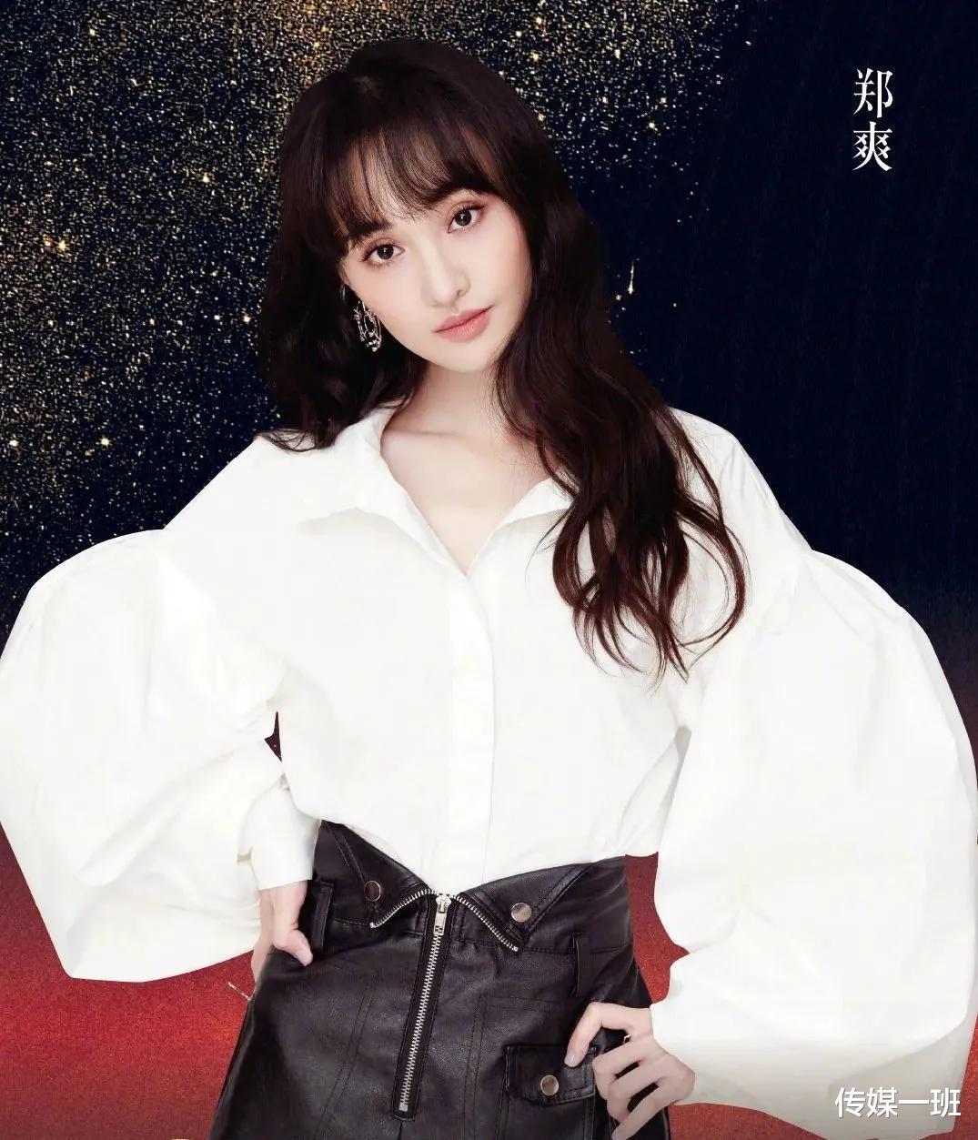 郑爽|虎爸郎国任，养出世界钢琴家郎朗，为何狼妈刘艳养出弃子毒妇郑爽