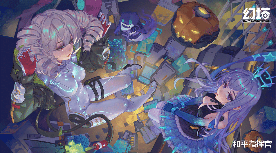 幻塔|当开放世界遇上轻社交,《幻塔》打造全新自由社交模式