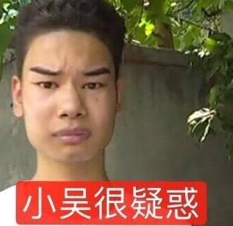 发际线|3年前，一夜爆火的“发际线男孩”小吴，如今怎样了？