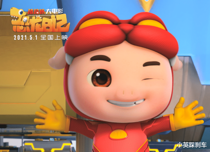 马丽|从22亿跌至0.3亿，离开沈腾后，马丽的票房号召力输给一只猪