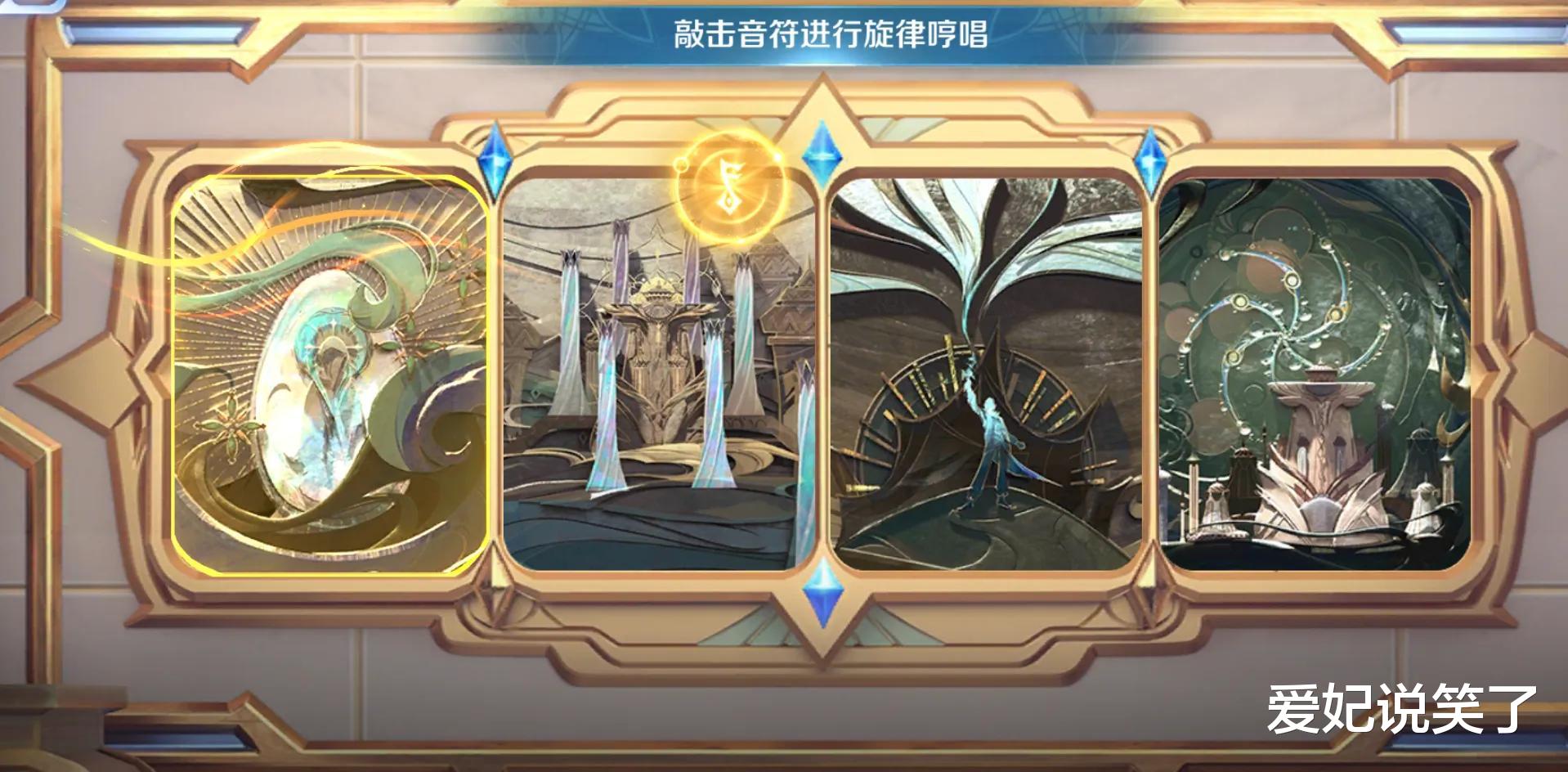 战神4|每日充值活动无缝衔接，充1返5，新英雄暃伴生皮肤只需23皮肤碎片