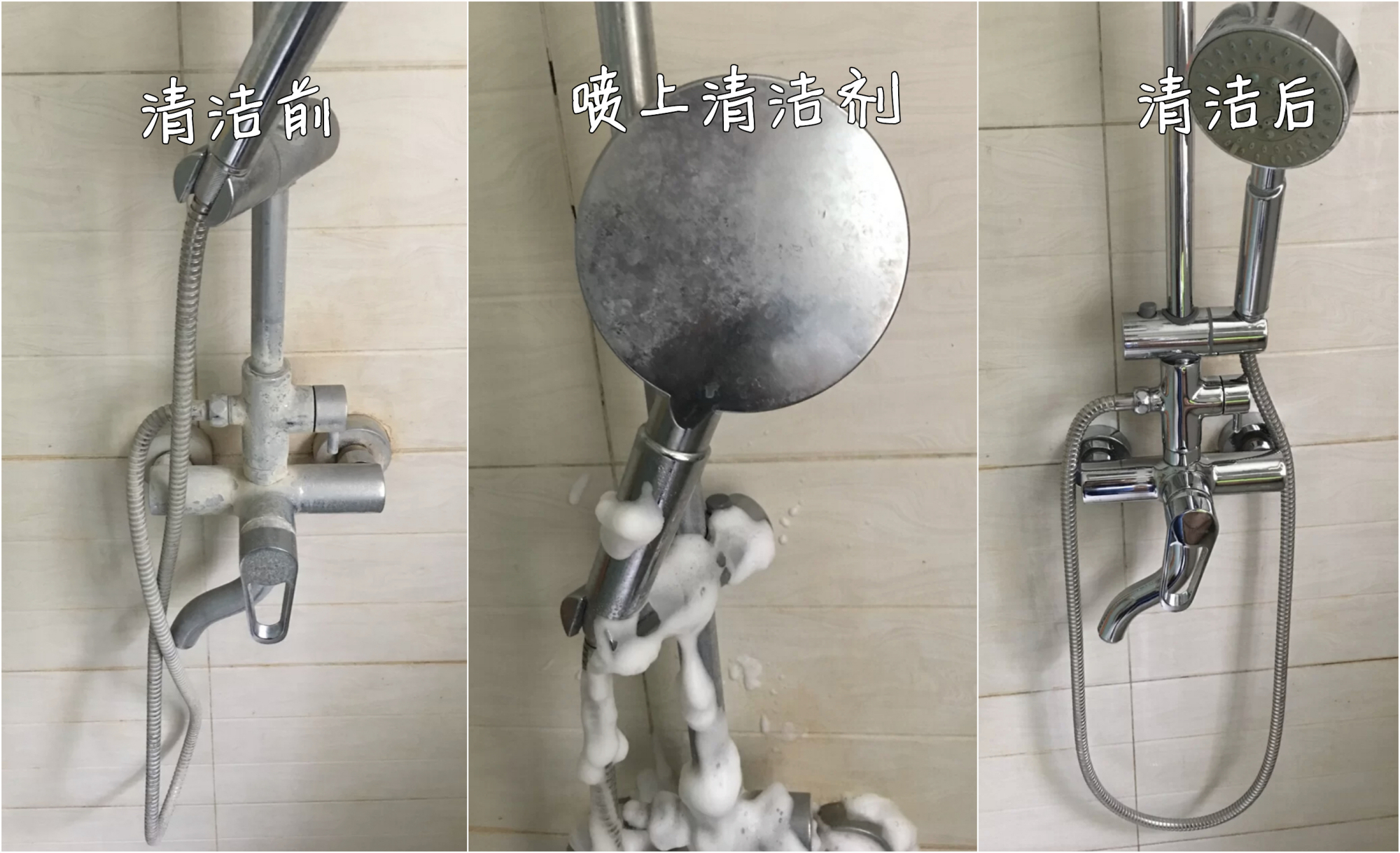 新住家居 10-20元，有哪些“闭眼入也实用”的凑单生活小物？