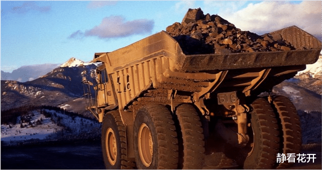 静看花开 面对澳威胁取消优质铁矿石出口权，海关总署、发改委、国常会发声