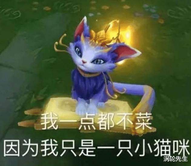 英雄联盟手游|《英雄联盟手游》缺热度吗?缺的是爆发热度的他们!