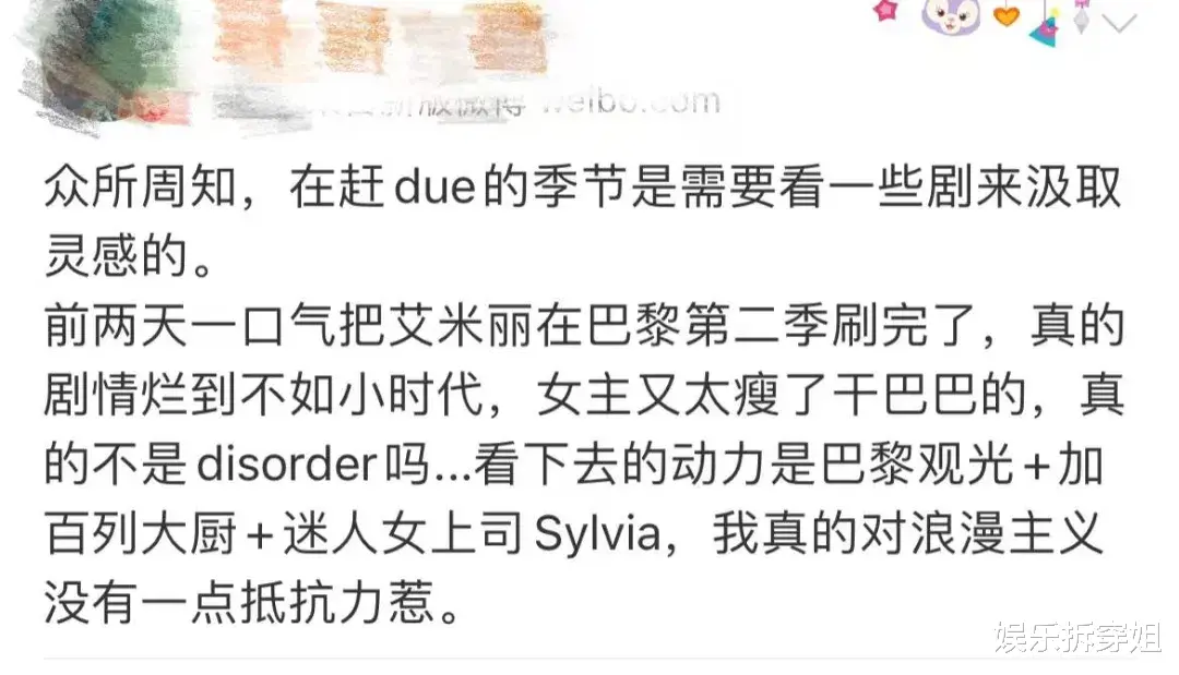 赵本山|这就是部养眼的时装喜剧，别深究什么抓马剧情