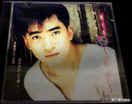 娱乐圈|晚会前一天父母惨遭杀害，含泪演唱完退出娱乐圈，18年后重返舞台