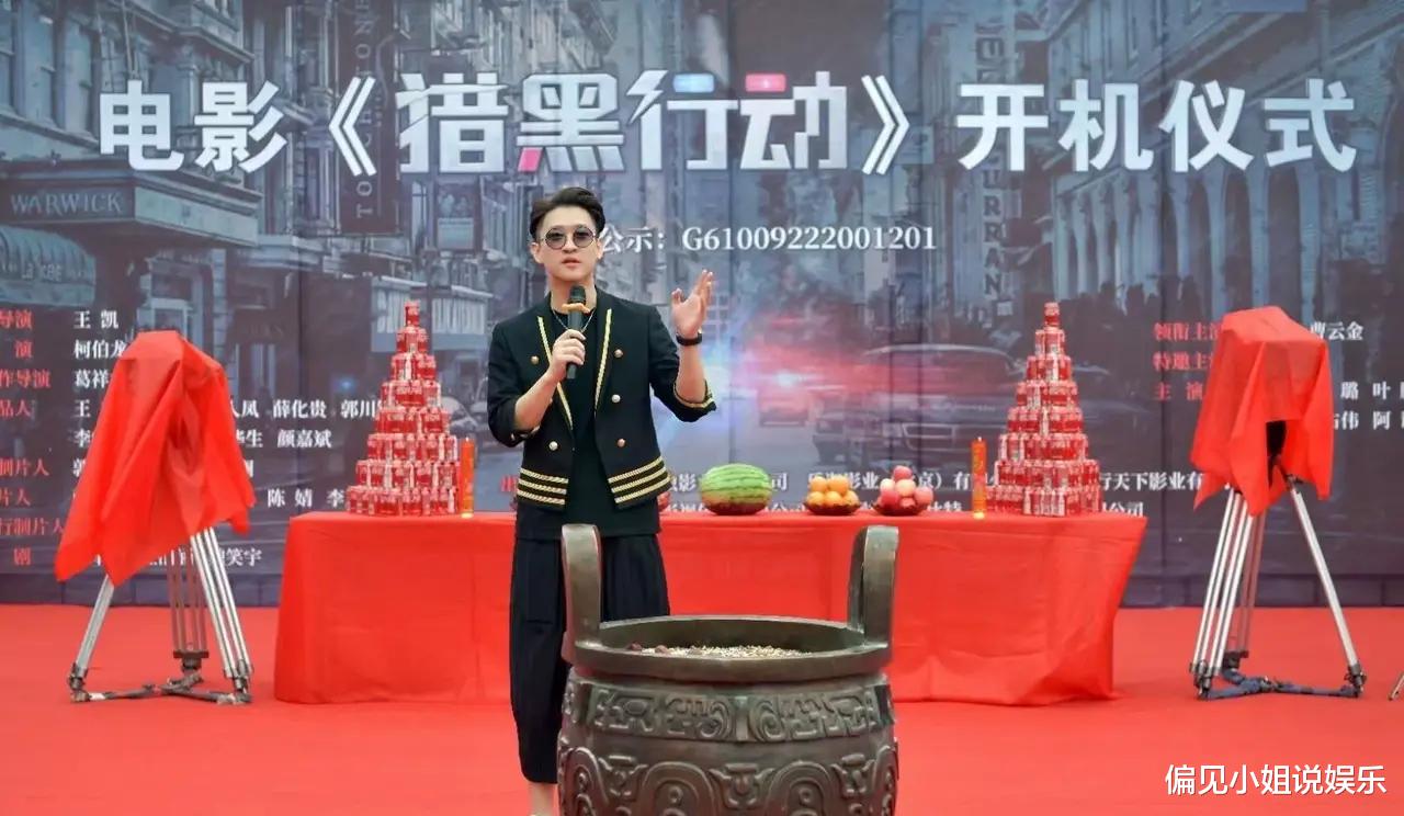 宋小宝|曹云金王者归来，新剧开拍对标德云社，香港功夫巨星夫妻为其助阵