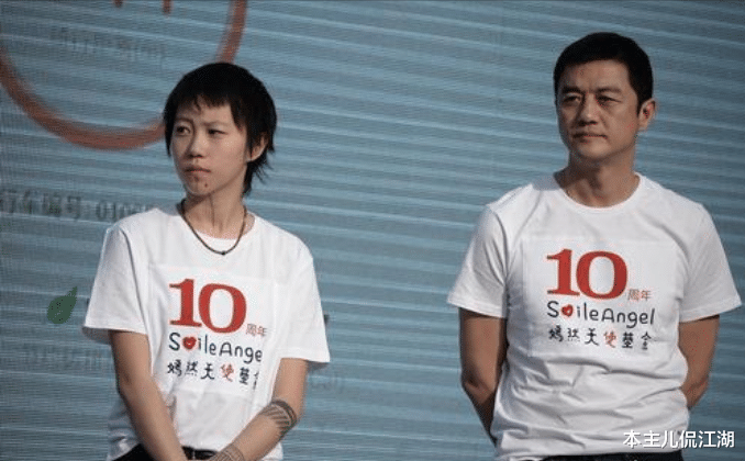 李亚鹏|李亚鹏的“软饭史”，7任女友无缝衔接，太让人嫉妒了