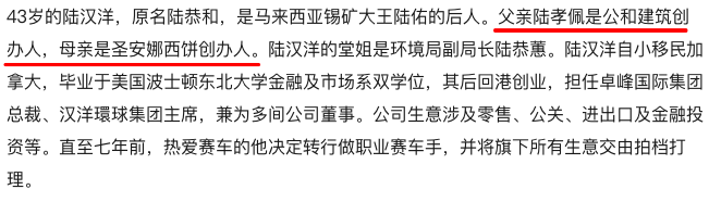 苟芸慧|因为丁克？又一对恩爱夫妻离婚了？