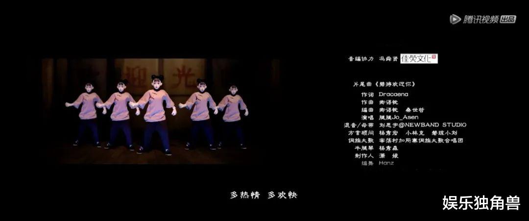 一人之下第四季|《一人之下4》：当顶级国漫IP开始走向大众